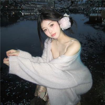 枭巢荡娃